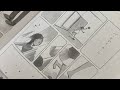 syrup16g『来週のヒーロー』弾き語り