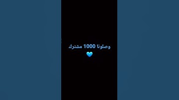 #اكسبلور #إسلام_صبحي #المصحف #تلاوة_مؤثرة #لايك #ayat_آيات