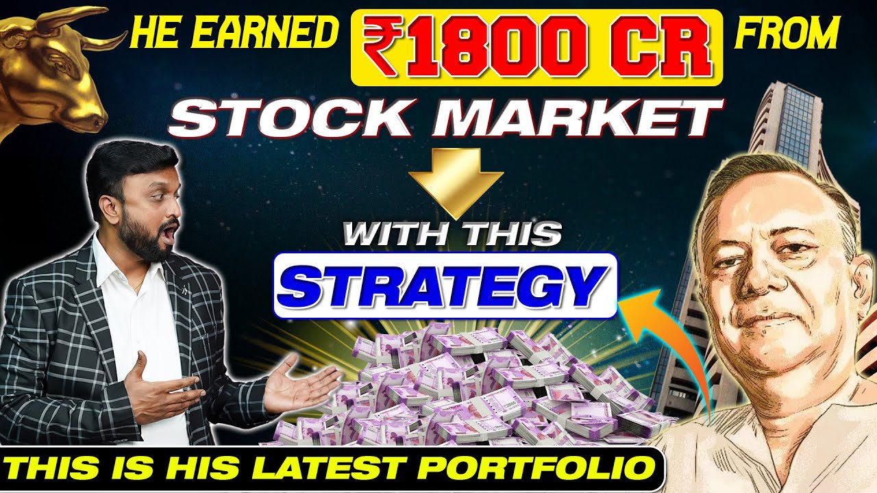 He Earned 1800 Crores From Stock Market With This Strategy This Is he-earned-1800-crores-from-stock-market-with-this-strategy-this-is