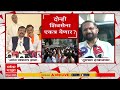 Shiv Sena Reunion Debate: दोन्ही शिवसेना एकत्र येणार? संजय राऊतांच्या विधानाने राजकारणात खळबळ