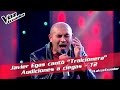 Javier Egas cantó “Traicionera” - Audiciones a ciegas - T2 - La Voz Ecuador