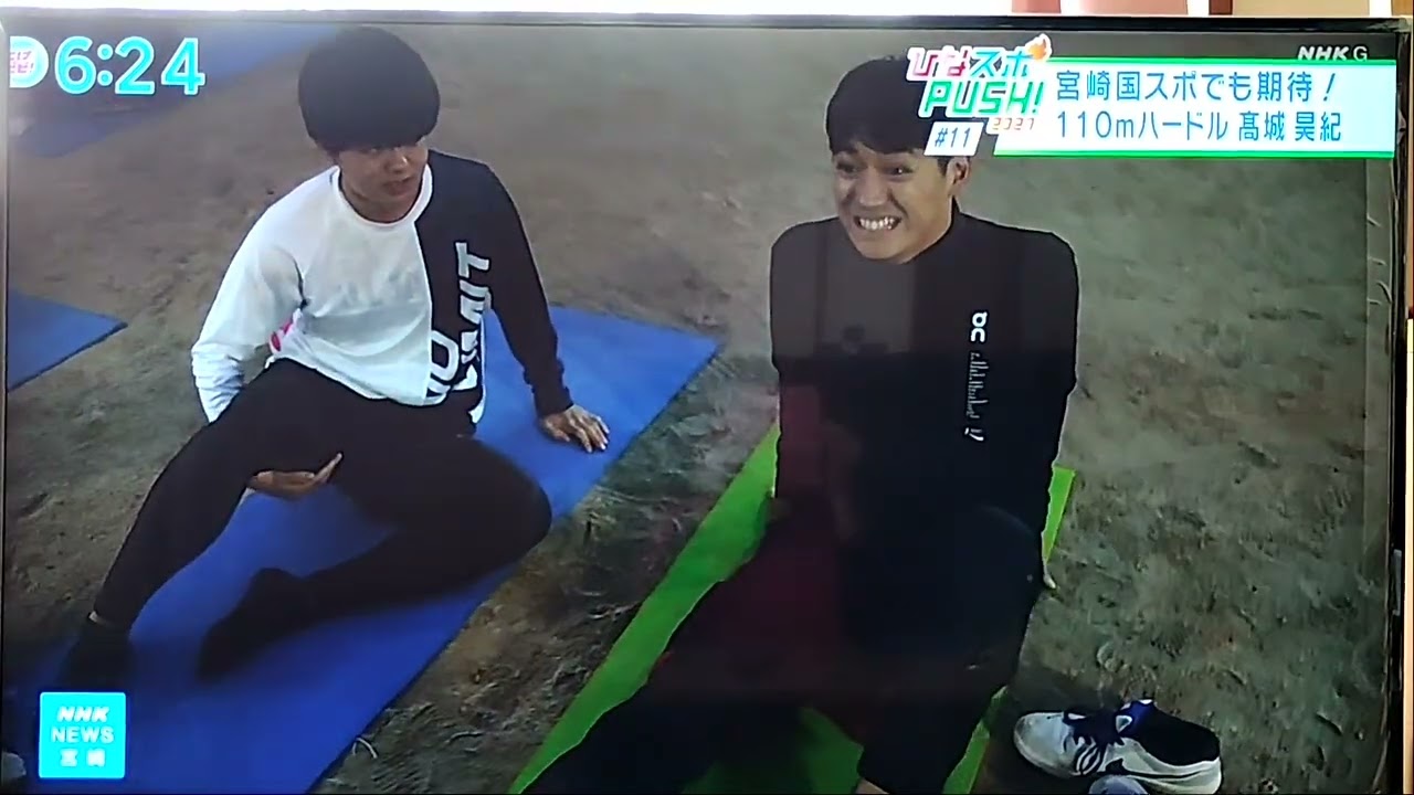 令和7年（2025年）12月17日（水）髙城昊紀