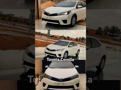 تويوتا كورولا  