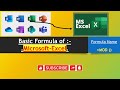 MOD ()| Excel | JIGYASA e-Pathshala | By_Sandeep Vishwakarma