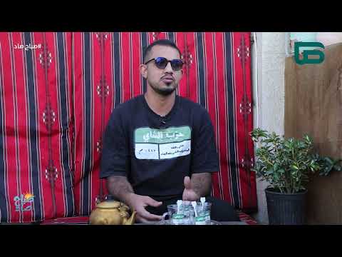 كيف أصبح حزب الشاي وجهة محبي الشاي في الأردن إبراهيم الأحلى