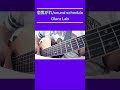 恋焦がれ/sound schedule【Glanz Lab】20251213配信切り抜き #弾き語り #cover #歌ってみた #shorts