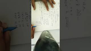 Class 10th Maths Chapter -2 Polynomial, ,,,, 'factor Of Quadratic Polynomial' __Explained Easily 👍🔔