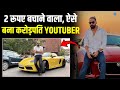 1 साल में Fortuner, G-Wagon और 2 घर Facebook से | @SanjuSehrawat | Motivational | Josh Talks Hindi
