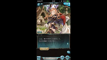 تحميل オクトー フェイト Mp4 Mp3