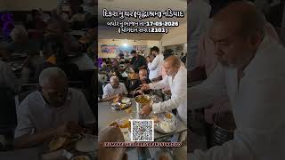 આપ ની નાનકડી મદદ કોઈ નુ જીવન બચાવી શકેG pay:-9925377492 Paytm:-9974025914
