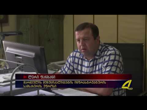 მდინარე ალგეთის ნაპირსამაკრი სამუშაოები (qvemo qartli tv)