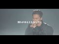 【日本語字幕】Eyes, Nose, Lips - TAEYANG