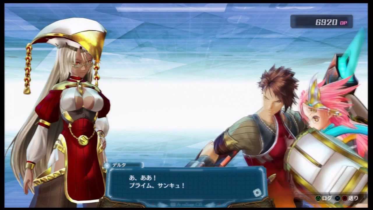 アルノサージュ Ar Nosurge Genometrics Casty Jill Lv00 Youtube