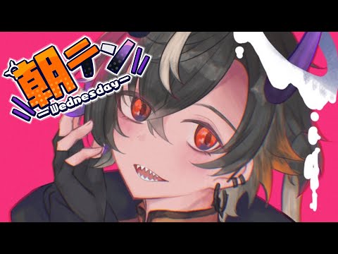 【雑談】気圧を逆につぶすでヤス【鬼ヶ谷テン/ネオポルテ】 video thumb