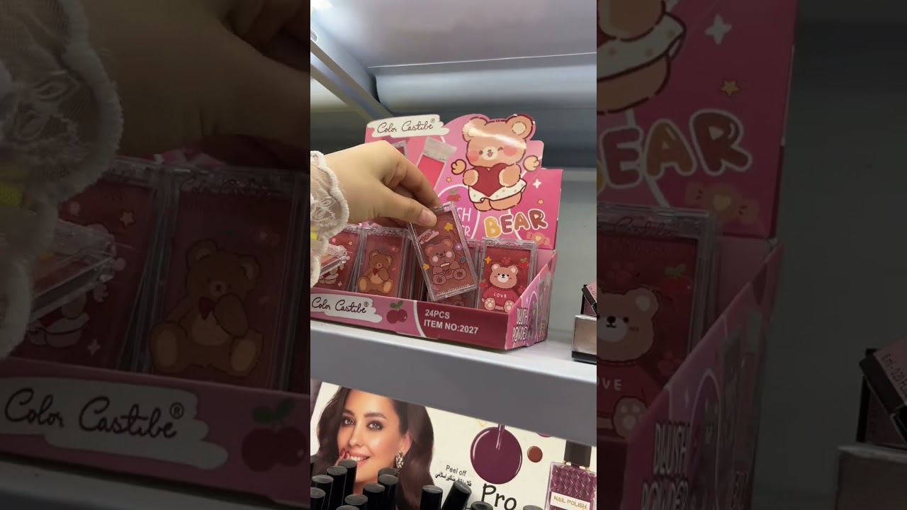 ١٤ نوفمبر ٢٠٢٥