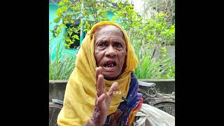 বৃদ্ধাকে ফাঁকি দিয়ে নিয়ে গেল ভিজিএফ কার্ড--অবশেষে__ #gaibandha