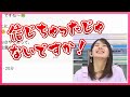 【檜山沙耶】視聴者の巧妙なトラップにハマり爆笑【ウェザーニュースLiVE】