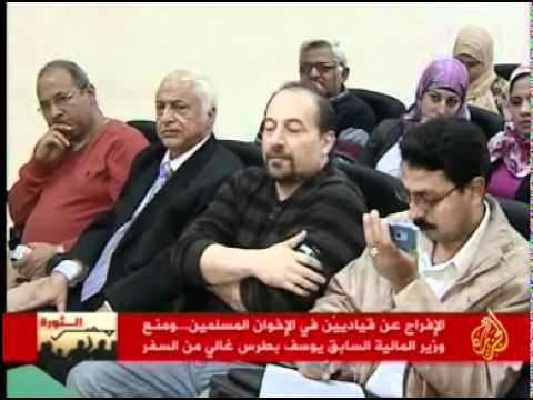 آخر تطورات المشهد المصري