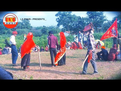 Adivasi Gavri Baladeet Dungarpur Rajasthan LX PYARI 2025