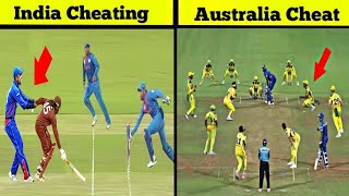 Biggest Cheatings Caught In Cricket