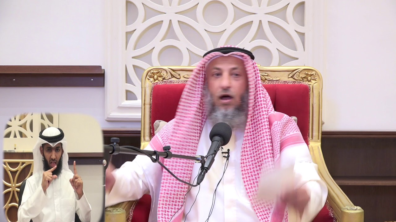 إبني يعاني من بروز في إذنيه فهل يجوز عمل عملية لتغير البروز الشيخ د.عثمان الخميس