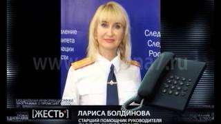 В деревне Верблюжье семья погибла от отравления газом В деревне Верблюжье семья погибла от отравления газом