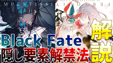 تحميل テンペスティッシモ تحميل テンペスティッシモ