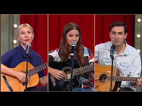 სოციალური ბალადა - ნაწილი 5 - სოციალური ტრიო