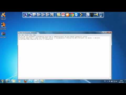 რჩევების გამორთვა უცოზზე