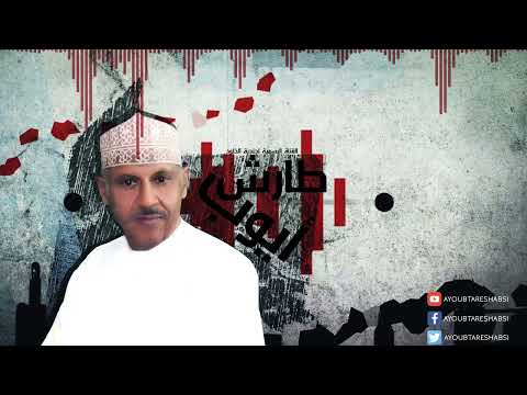 برومو اغاني البوم نجم الصباح l ايوب طارش عبسي