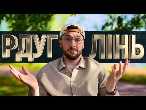 Why You (Don't) Have ADHD