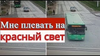 В Алматы Автобус насмерть сбил девушку/Беспредел за рулем(, 2018-04-20T14:32:31.000Z)