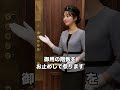 今では貴重…絶滅危惧種!高級百貨店のエレベーターガール 【HIDE-KIX】