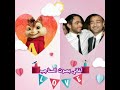 نظره عين تامر حسني و هيثم شاكر Tamer Hosny Haytham Shaker Nazret 2en 