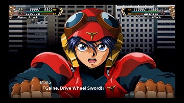 Super Robot Wars V - Secret Scenario: Black Brave Express