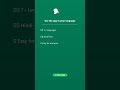 🗣️ Language / भाषा — KisanMitra Farming App #Shorts