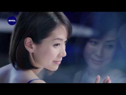 【CM】NIVEA まもりたい 2015