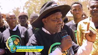 Kata ya Mwalushu- Simiyu
