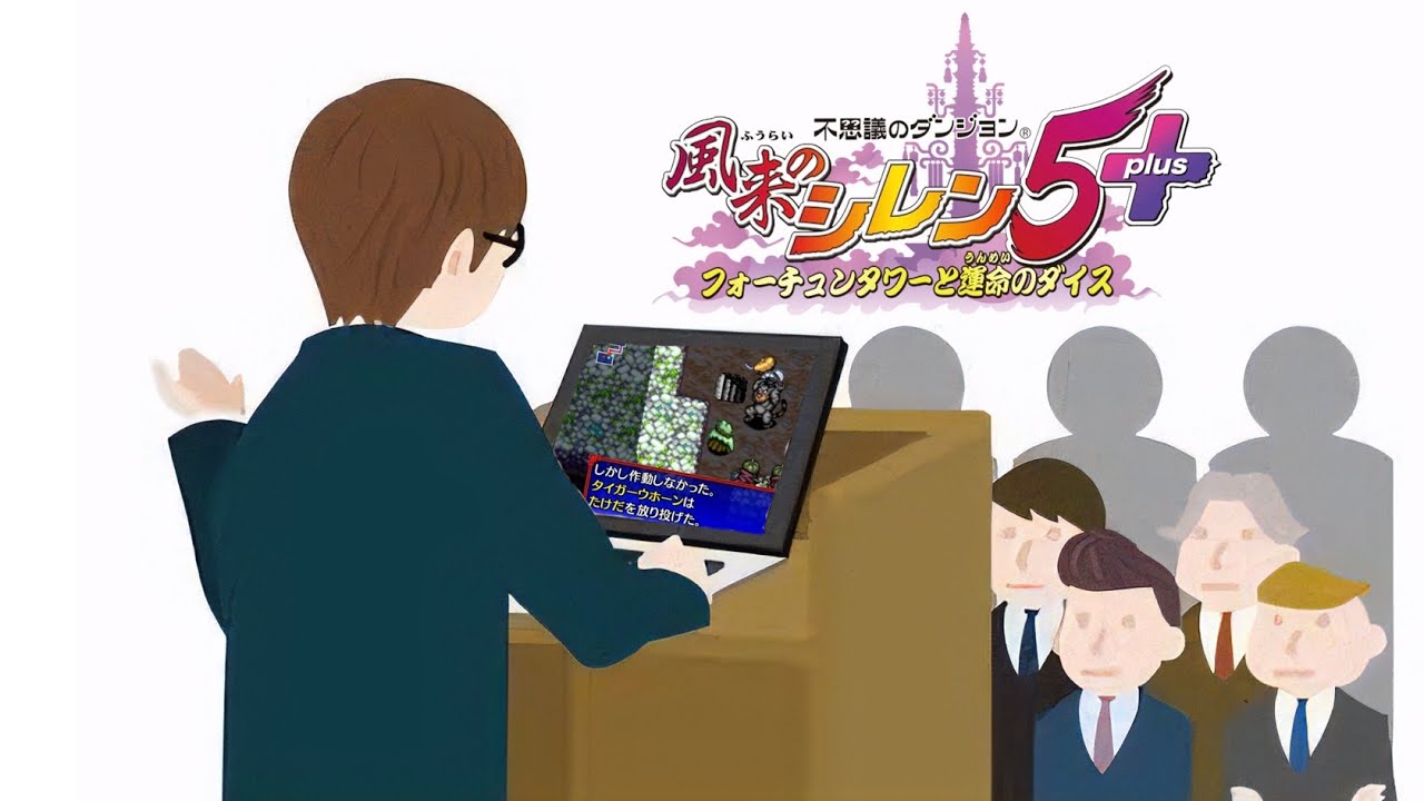 コラボ前に予行練習するファルコン竹田【2022/01/20】