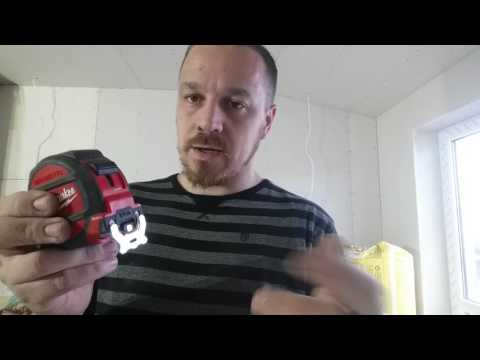 Milwaukee - miara zwijania 8m