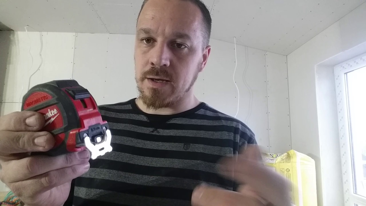 Milwaukee - miara zwijania 8m