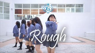 [ALPHAMOON DC] GFRIEND (여자친구) 'Rough' (Choreography Ver.) DANCE COVER FROM GORONTALO, INDONESIA