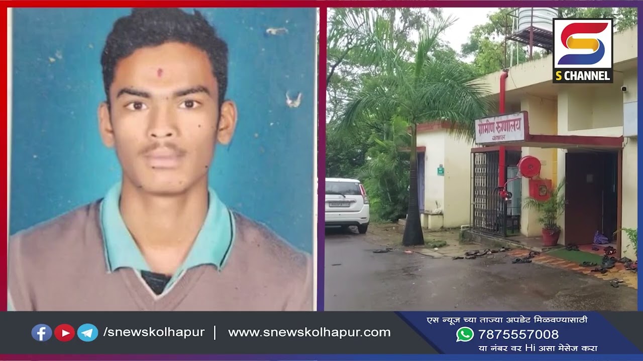 बामणीत दोन दुचाकींच्या भीषण धडकेत दोघे ठार  दोन गंभीर जखमी