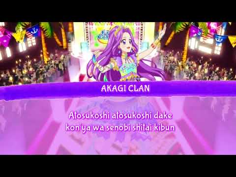 Aikatsu Adult Mode Mizuki Ver Short Lyrics