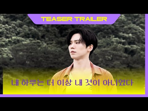 라키, 제주도에서 AI에게 조종당했다!