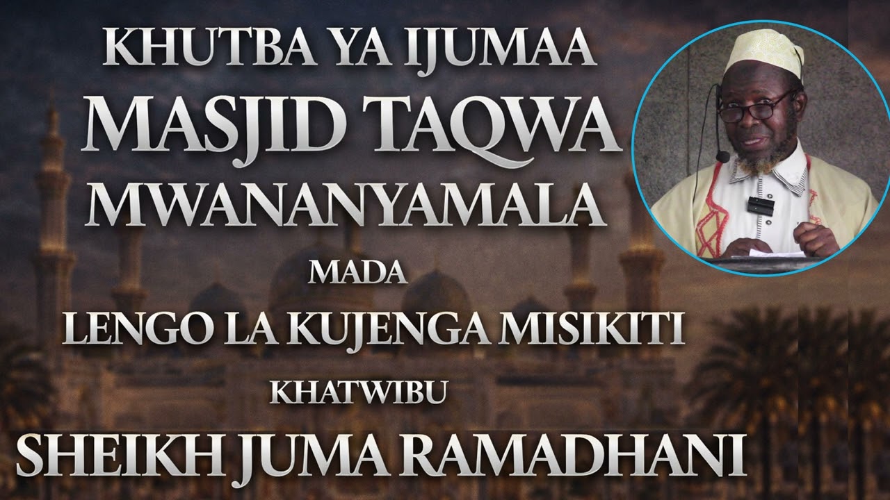 Hili ndio Lengo la Kujengwa Misikiti| Sheikh Juma Ramadhani.