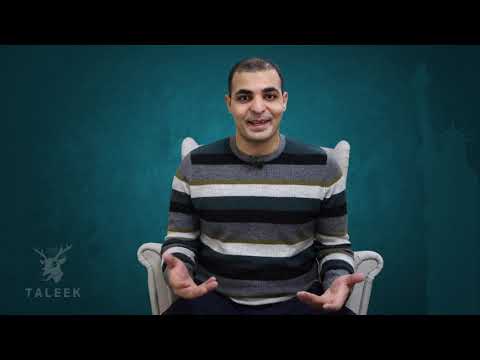 ضمائر الملكية في اللغة الإنجليزية