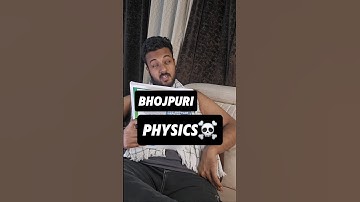 If Physics was written in Bhojpuri☠️💦| NEET funny video #shorts #shivamrajaiims #neetphysics