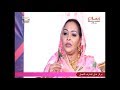 انصاف مدني الهيبة فوق مختار دلوكة مع هديل احلى اول ايام عيد الفطر 2017م انصاف مدني الهيبة فوق مختار دلوكة مع هديل احلى اول ايام عيد الفطر 2017م