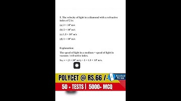 Polycet exam preparation 2025 | Physics Trick - 5  ,#polycet2025,#polycetexam